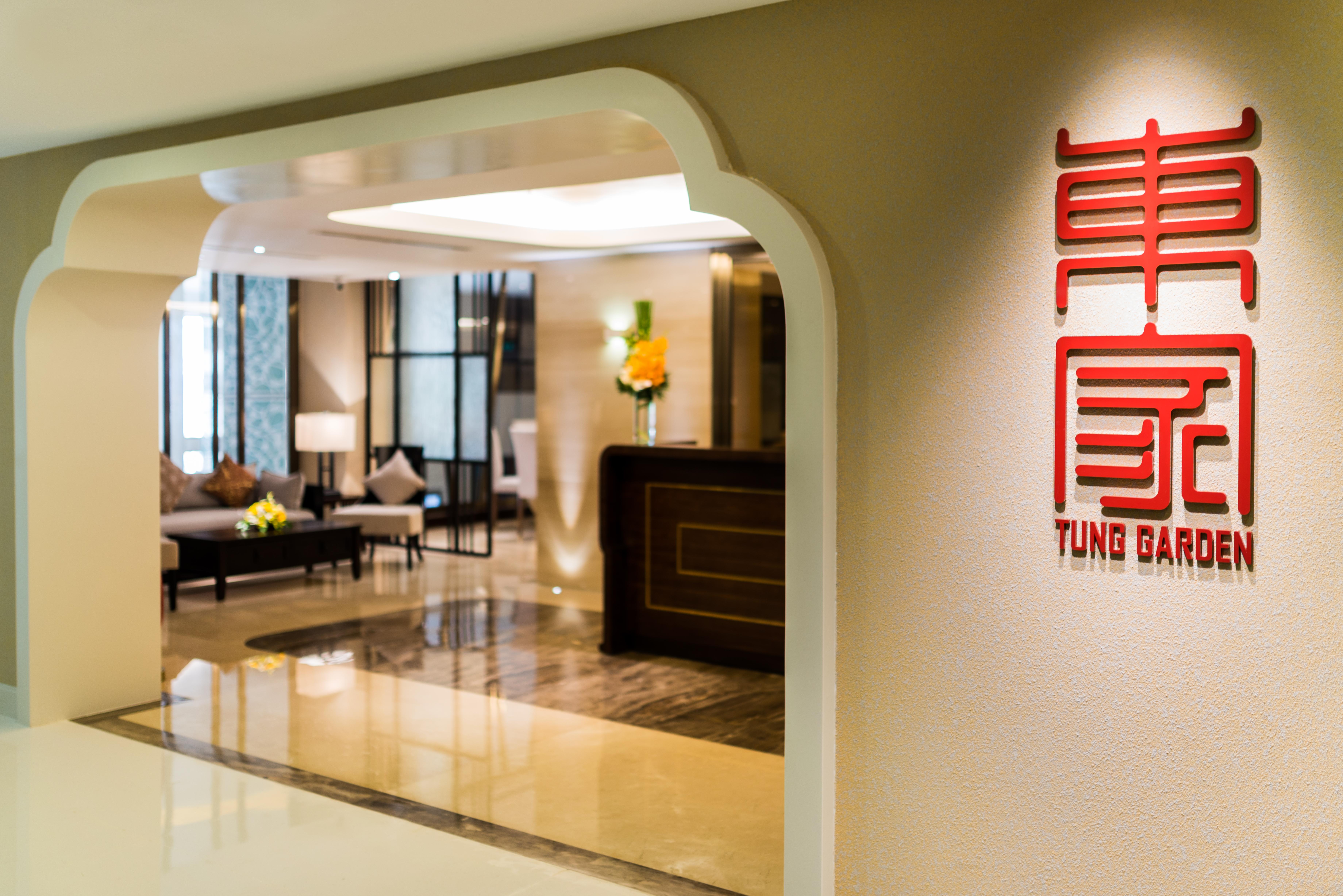 Eastin Grand Hotel Saigon Хошимін Екстер'єр фото Lobby